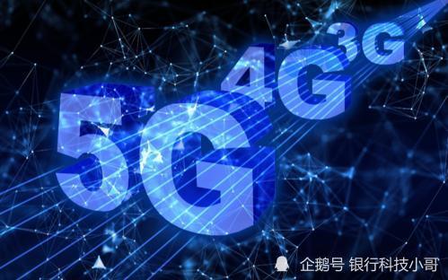 印度網絡技術發展引熱議 5G自主與6G探索，基建短板受關注